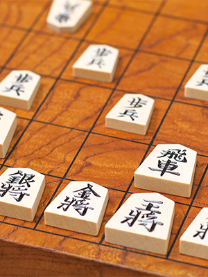 将棋